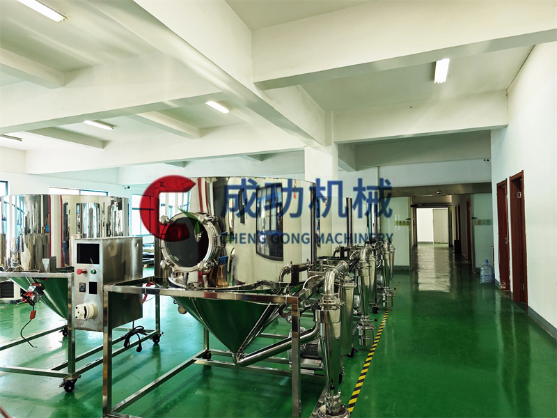 噴霧干燥機(jī)